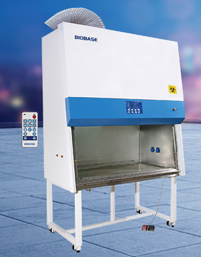 生物安全柜的特點(diǎn)是什么？