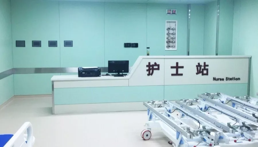 護士站.jpg 護士站.jpg